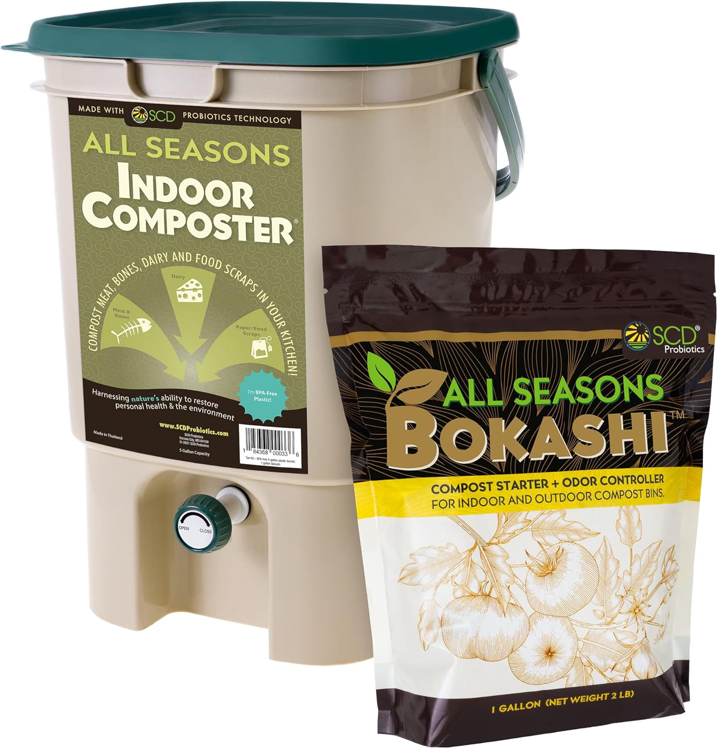 جهاز تحويل النفايات العضوية إل - مراجعة Composting Kit Indoor وسعره
