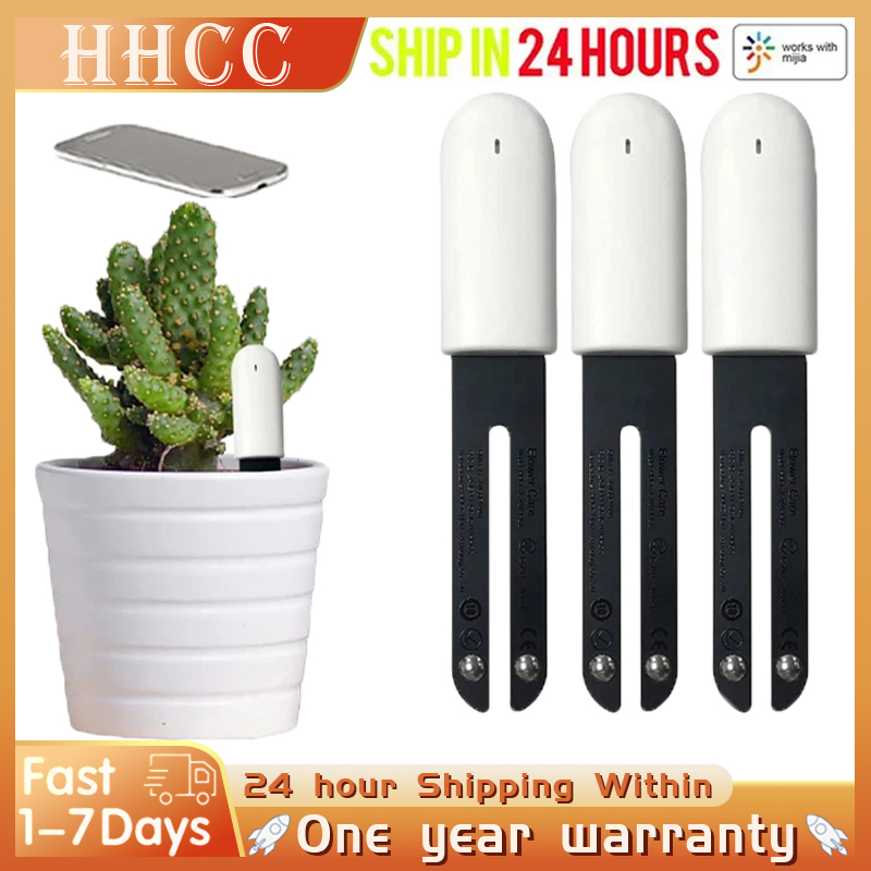 كاشف البستنة HHCC لـ شاومي ميل - مراجعة Smart Garden Hub وسعره